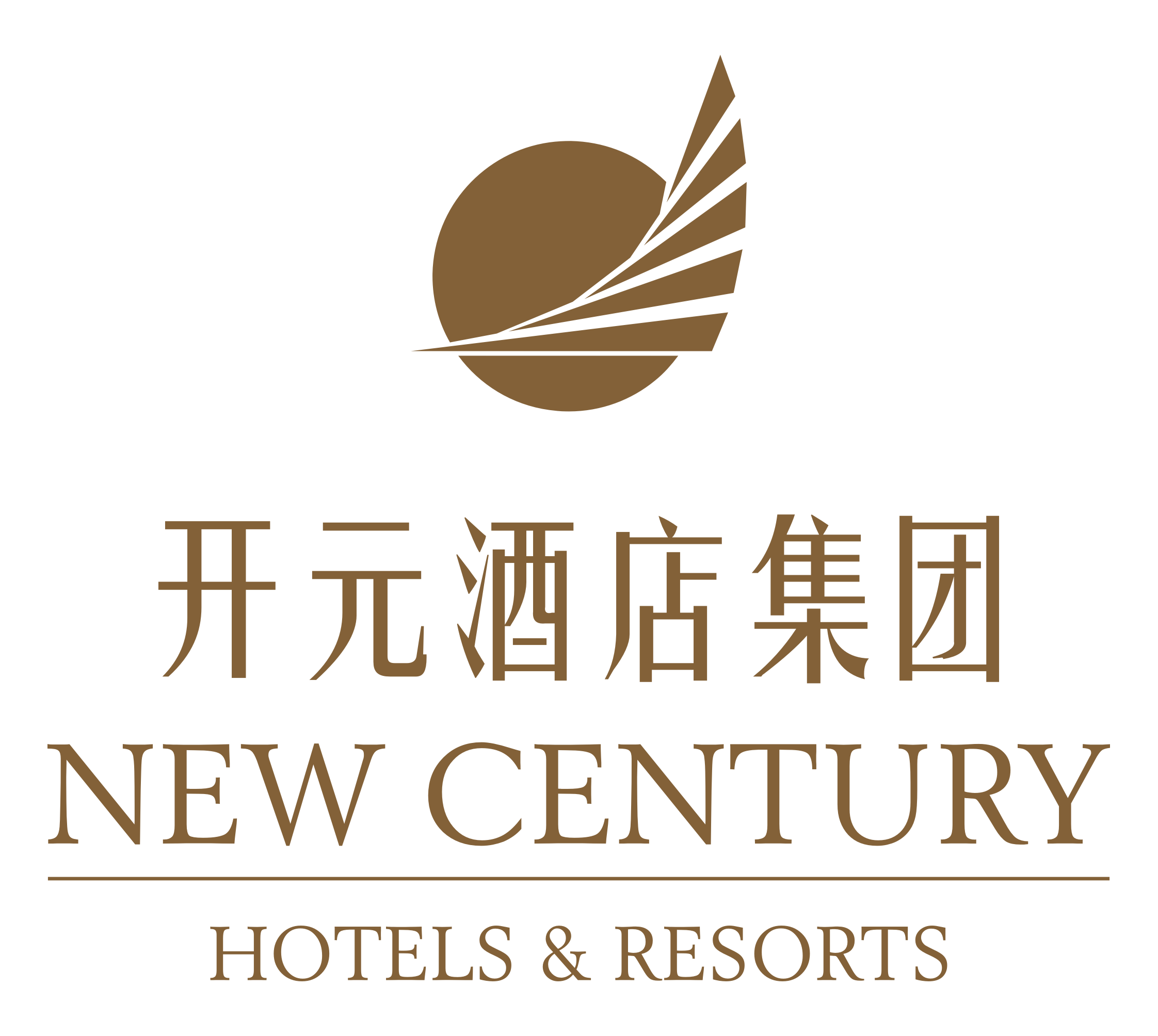 Grand New Century Tianpinghu Taishan Logo